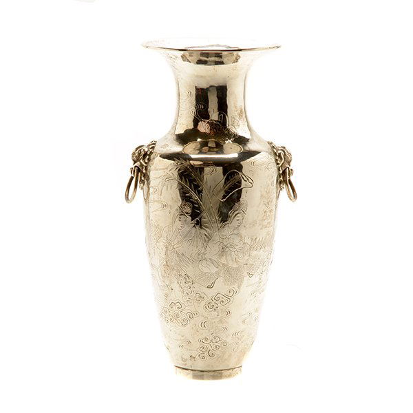 A Chinese Export Silver Presentation Vase, Early 20th (1 of 9)