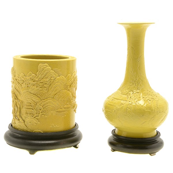 Two Yellow Glazed Biscuit Porcelains, Late 19th/Early (1 of 10)