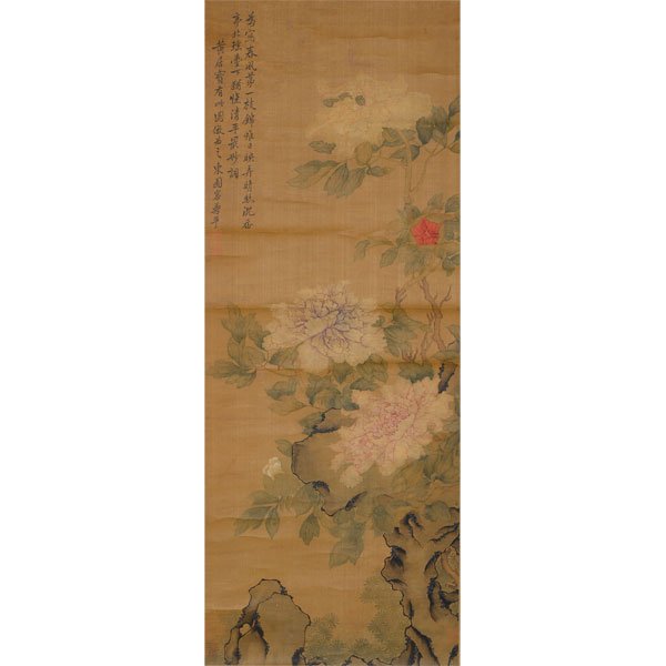 Manner of Yun Shouping (1633-1690): Peony (1 of 6)
