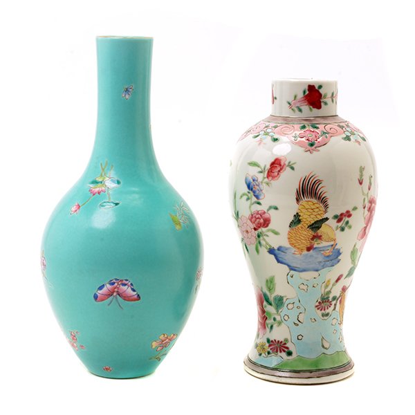 Two Famille Rose Vases, Late 19th/Early 20th Century (1 of 10)