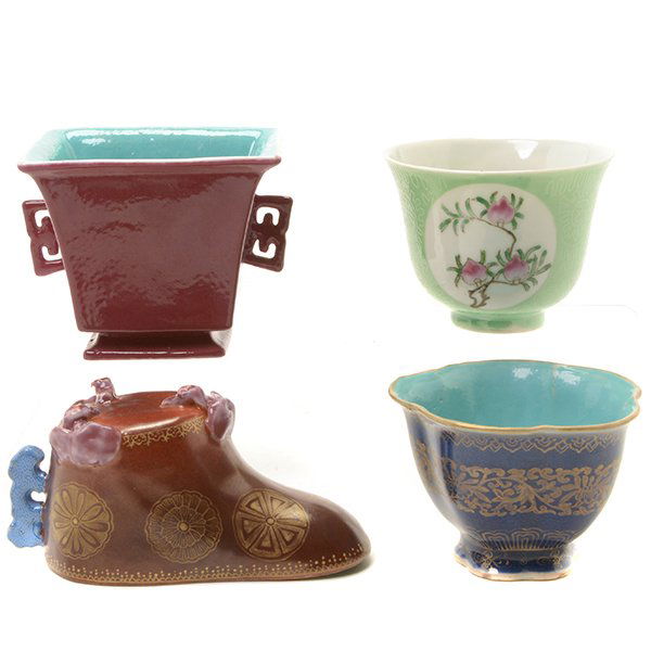 Four Small Enamel Decorated Cups (1 of 10)