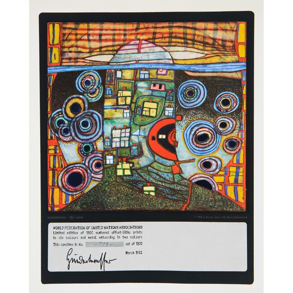 Various Artists "Collection of 37 offset (1 of 7)