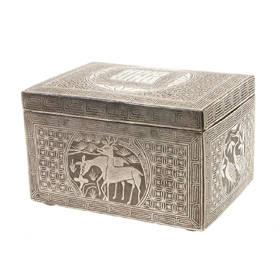 A Korean Mix-Metal Footed Box (1 of 9)