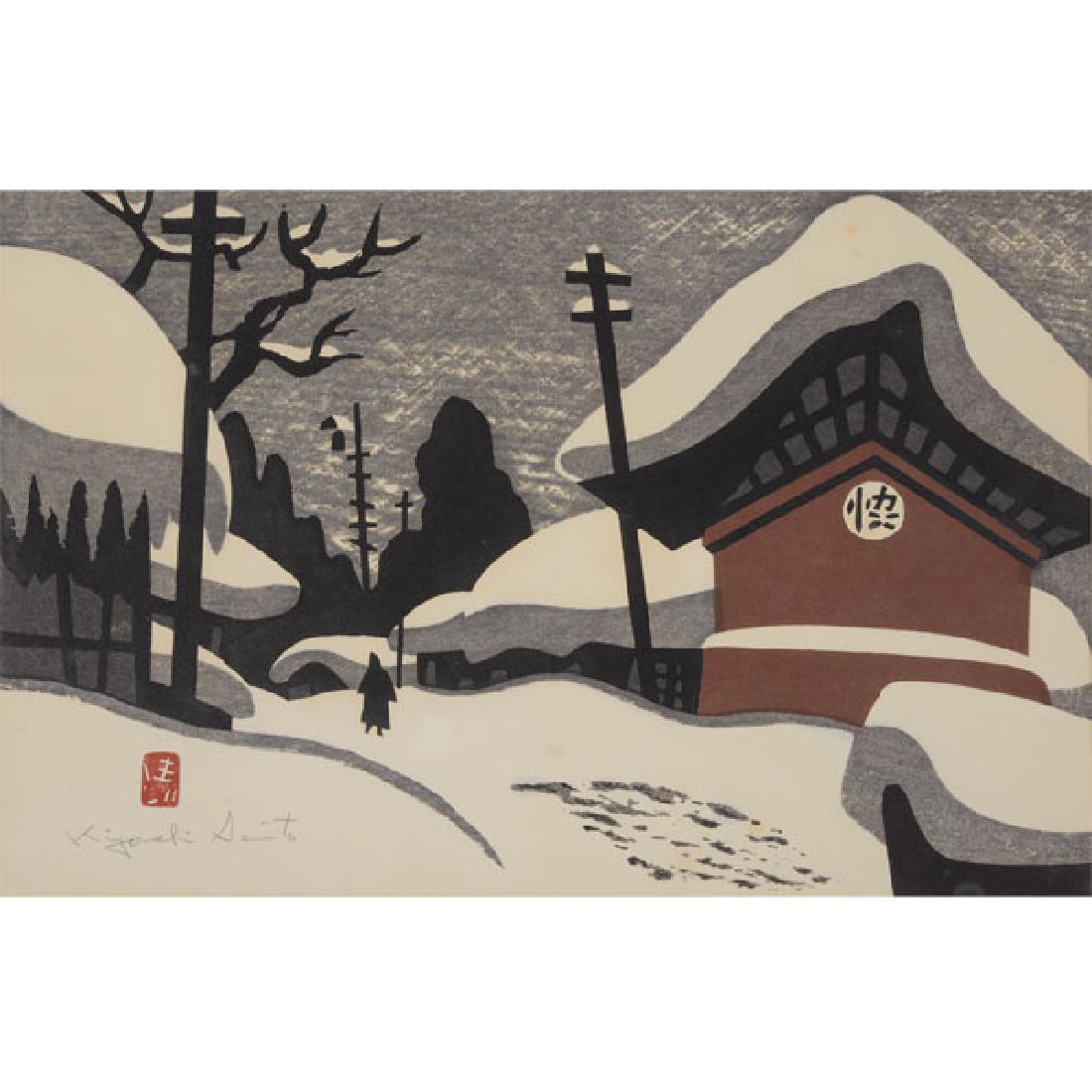 Kiyoshi Saito (1907-1997): Winter in Aizu: Kiyoshi Saito (1907-1997): Winter in Aizu Woodblock print, signed, with one seal to the lower left, framed and glazed. {10 x 15 inches (25.4 x 38.1 cm)} [Not examined out of the frame]