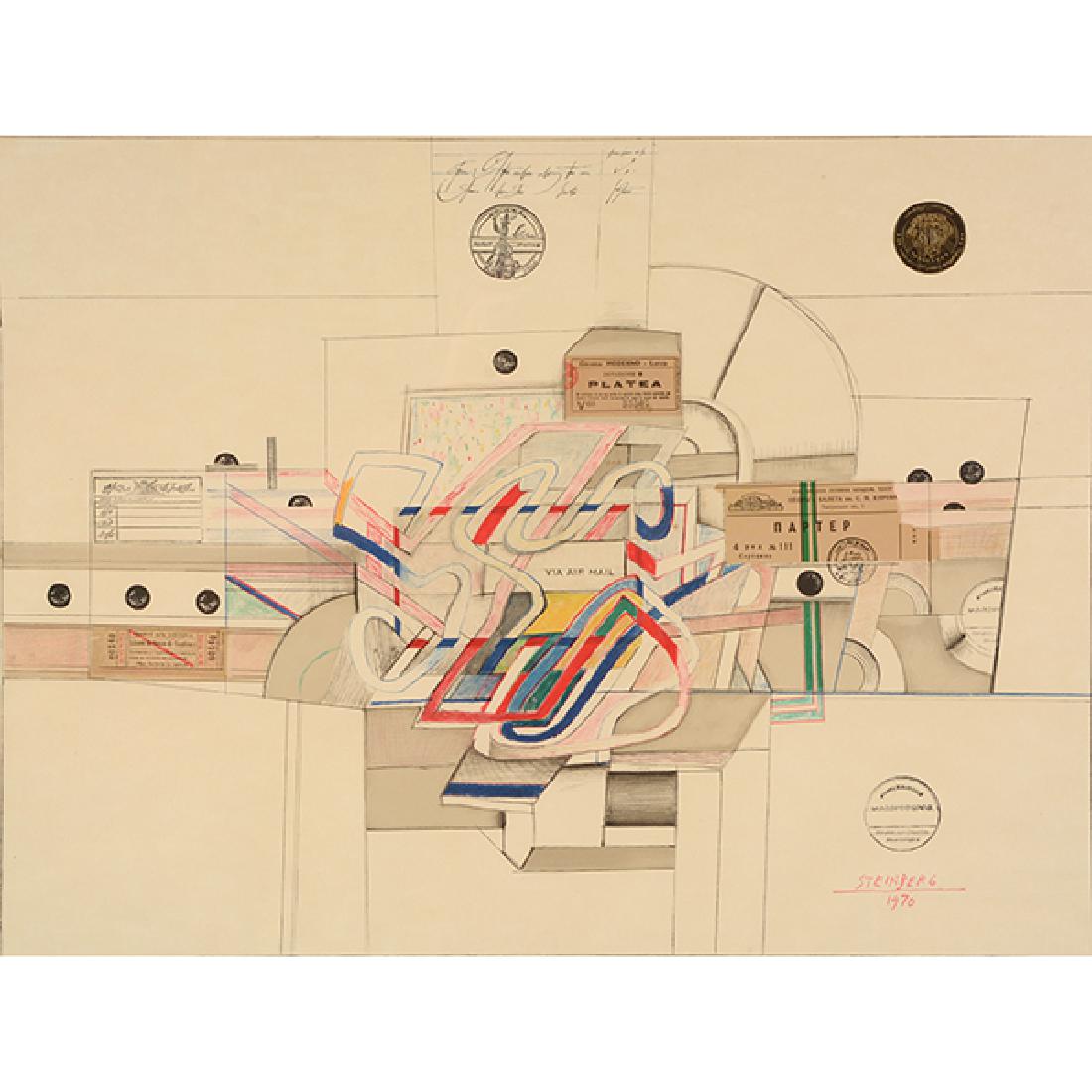 Saul Steinberg "Untitled Geometric Design" lithograph (1 of 10)
