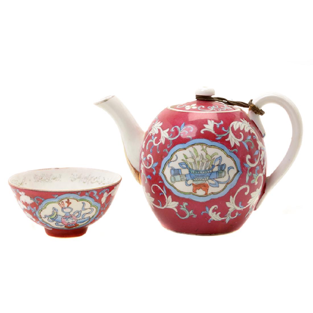 Russian Porcelain Teapot and Tea Bowl with Islamic (1 of 9)