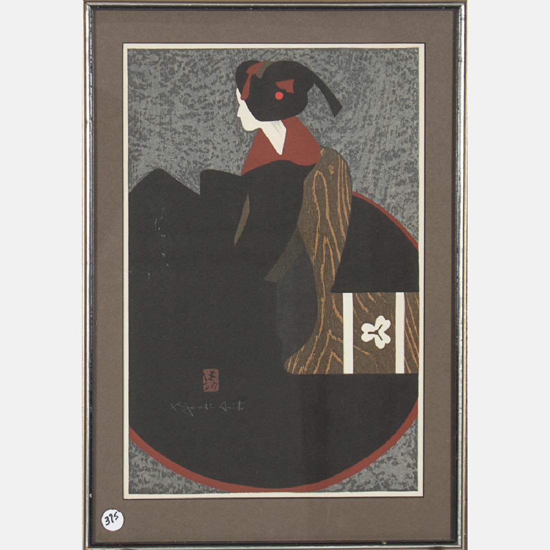 Kiyoshi Saito (1907-1999) Geisha, Woodcut,: Kiyoshi Saito (1907-1999) Geisha, Woodcut, Signed and sealed lower left. H: 15 1/4 W: 10 1/8 in.