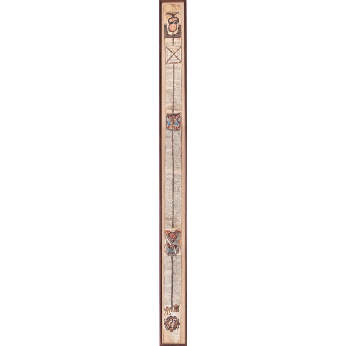 An Ethiopian Coptic Prayer Scroll, 19th/20th Century. (1 of 3)