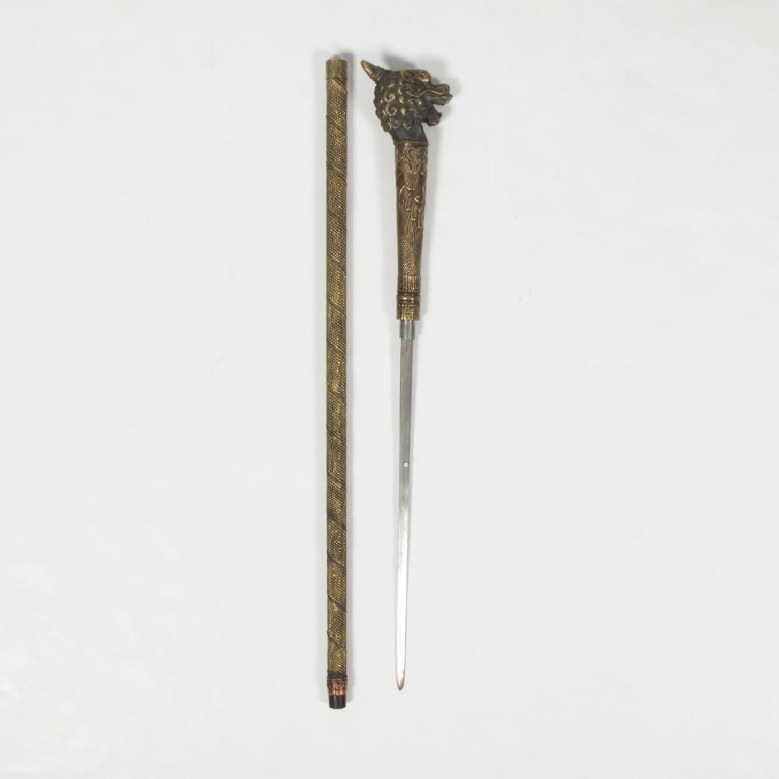 A Chinese Brass and Copper Dragon Form Sword Cane, 20th (1 of 6)