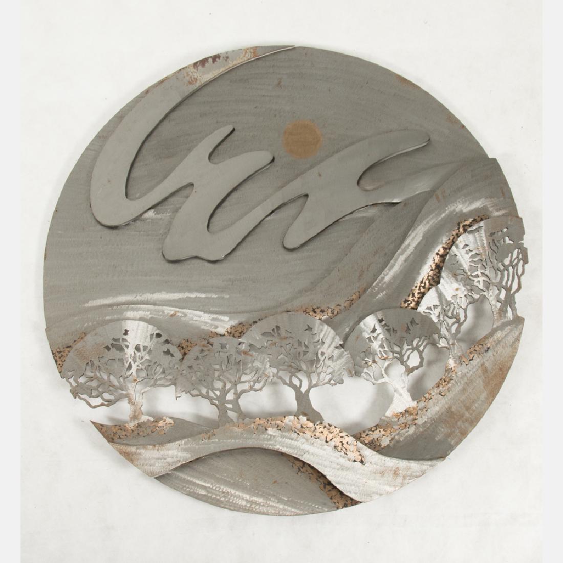 John Richen (20th Century) Untitled, Cut metal wall (1 of 5)