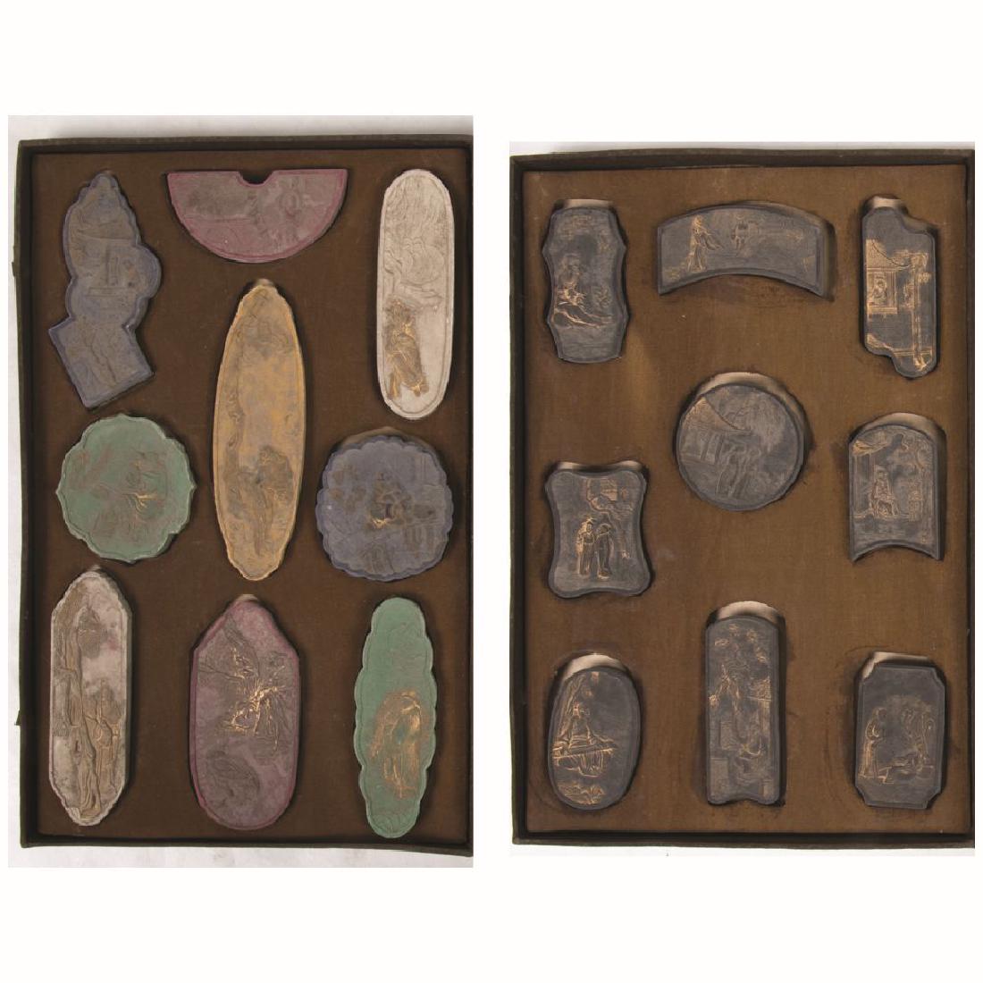 A Group of Eighteen Chinese Carved and Gilt Decorated (1 of 5)