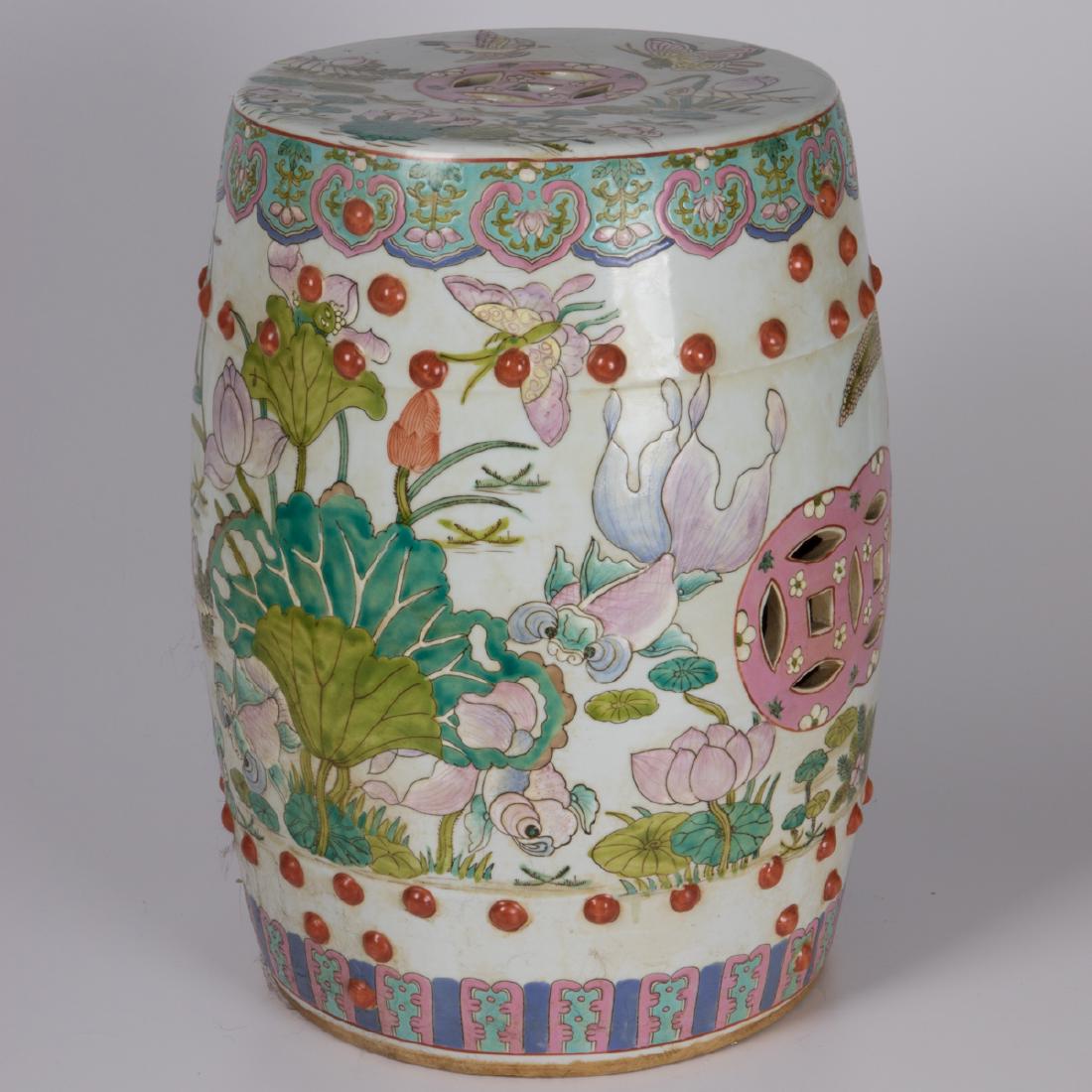 A Chinese Porcelain Garden Seat, 20th Century.: A Chinese Porcelain Garden Seat, 20th Century. H: 18 1/2 D: 15 in. The Estate of Ronald J. DiCenzo, Professor of Japanese History, Oberlin College (1972-2005).