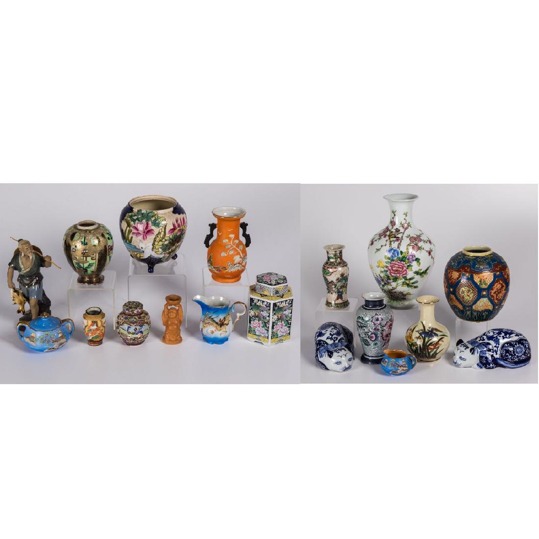 A Miscellaneous Collection of Eighteen Asian Porcelain (1 of 17)