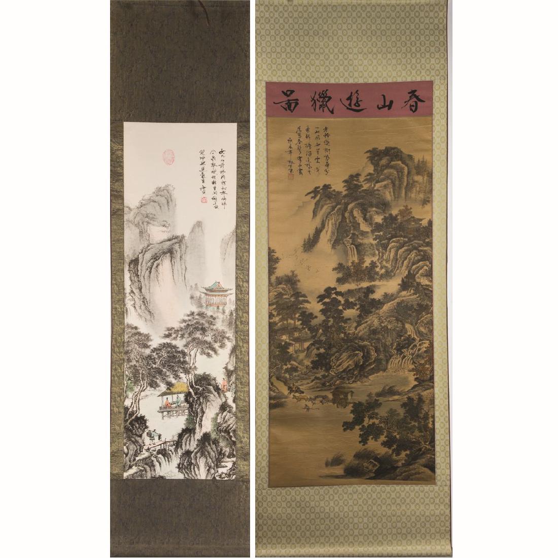 Two Chinese Printed Reproduction Scrolls, 20th Century, (1 of 9)
