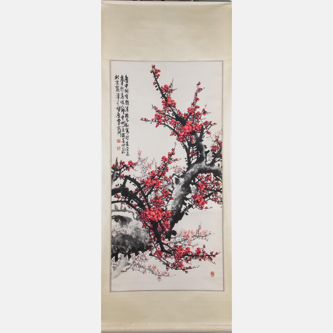 A Chinese Calligraphy Scroll Depicting a Cherry Blossom (1 of 5)