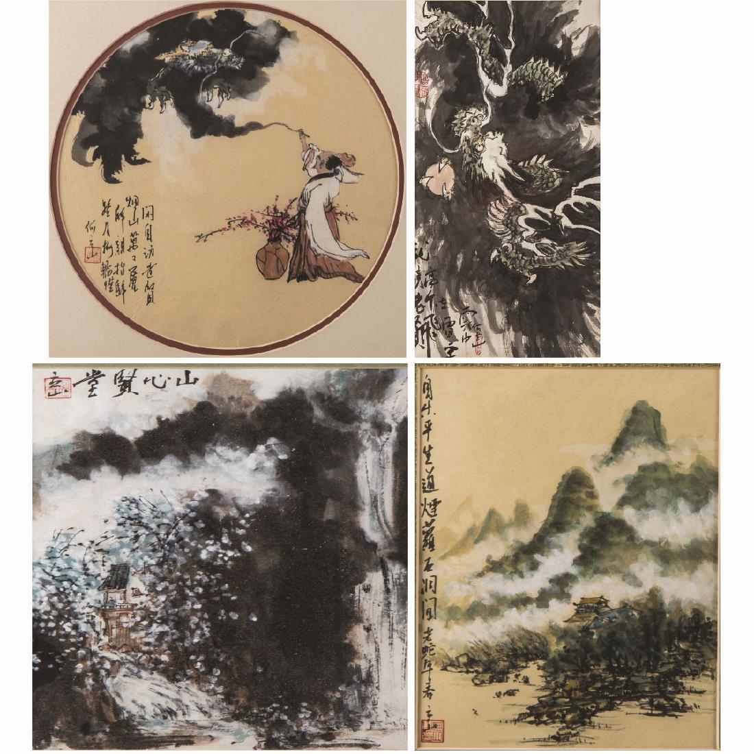 A Group of Chinese Decorative Ink and Watercolor (1 of 19)