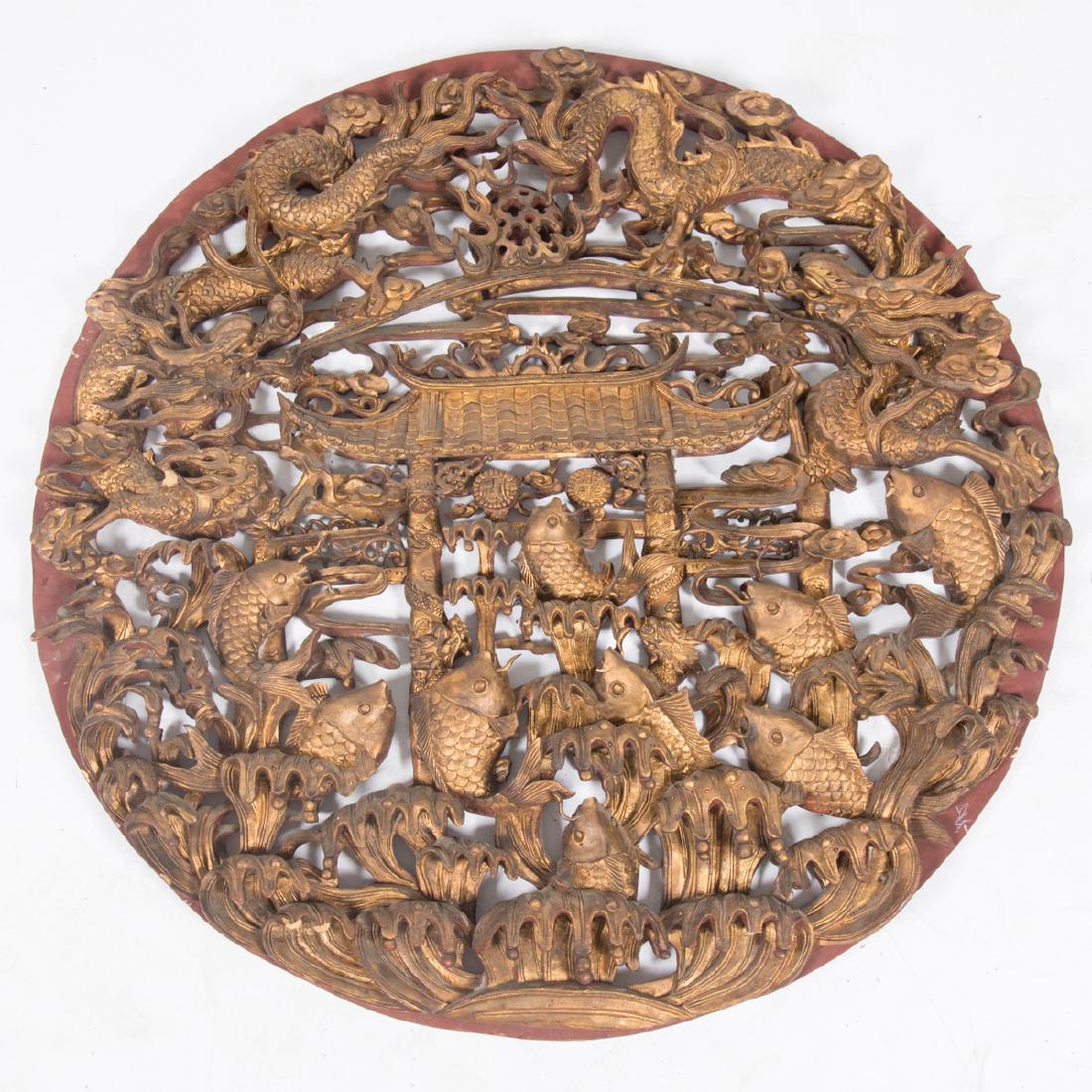 A Chinese Carved and Gilt Painted Hanging Circular (1 of 3)