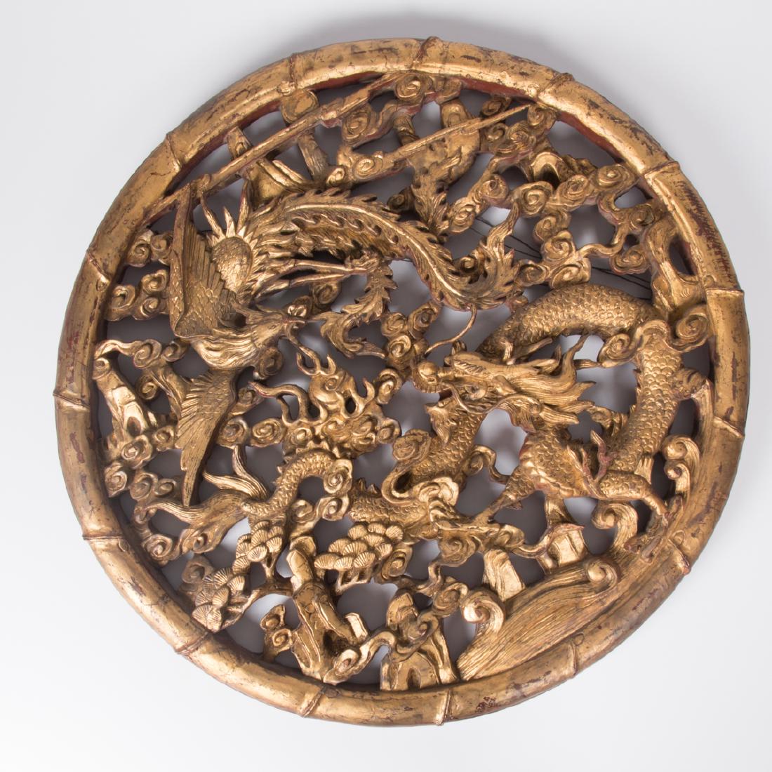 A Chinese Carved and Gilt Painted Hanging Circular (1 of 2)