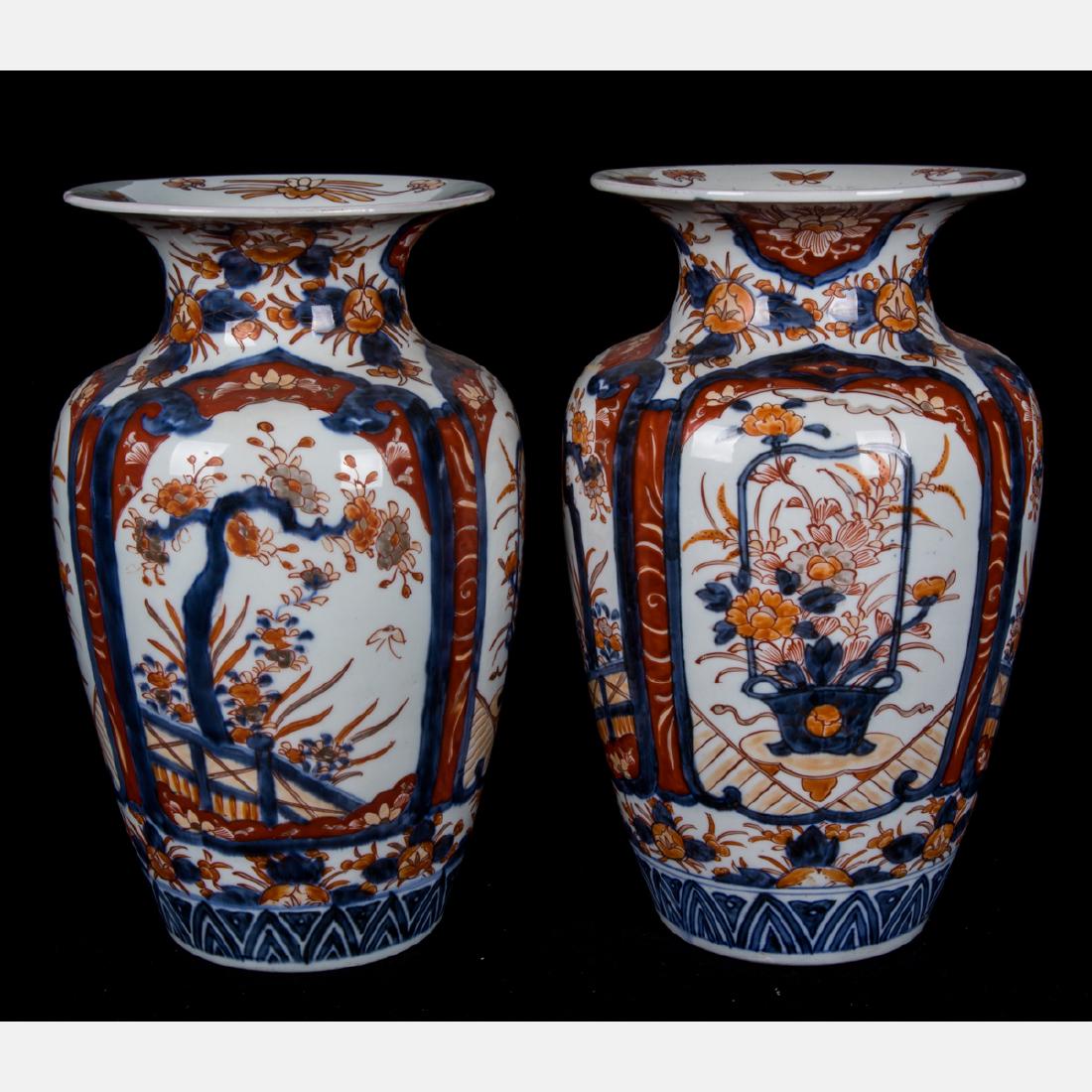 A Pair of Japanese Imari Porcelain Vases, 20th Century. (1 of 3)