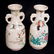A Group of Japanese Satsuma Style Stoneware Serving and - 2