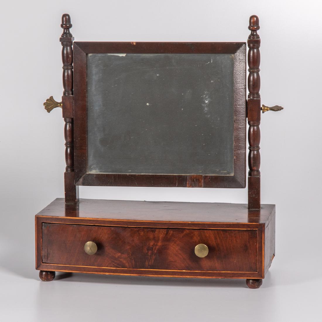 A Georgian Style Mahogany and Brass Shaving Mirror,: A Georgian Style Mahogany and Brass Shaving Mirror, 19th Century. H: 17 3/4 W: 15 1/2 D: 7 1/4 in.