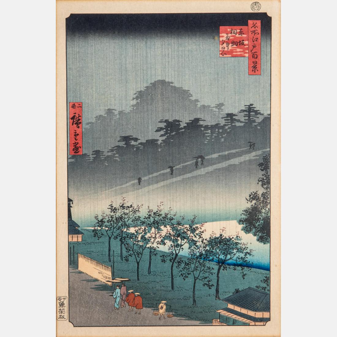 Hiroshige II Utagawa (Japanese, 1826-1869) Night Rain: Hiroshige II Utagawa (Japanese, 1826-1869) Night Rain at Akasaka Kiribatake, from 100 Famous views of Edo, Woodblock. Framed dimensions: h: 19 3/8 x w: 14 1/4 in. H: 13 1/4 W: 8 1/2 in.
