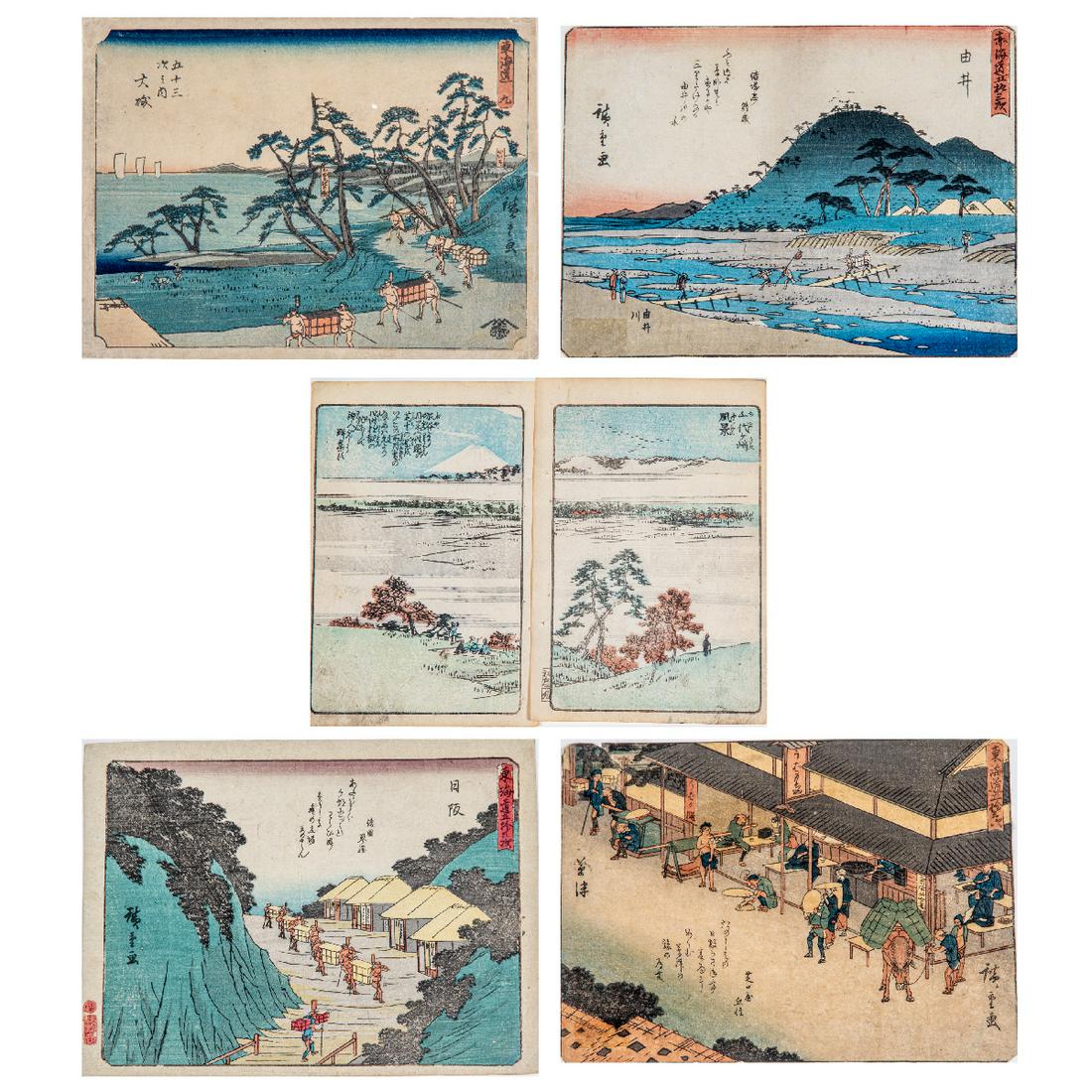 Hiroshige Ando (Japanese, 1797-1858) Five Landscapes,: Hiroshige Ando (Japanese, 1797-1858) Five Landscapes, Woodcut. Largest dimensions: h: 5 3/4 x w: 8 in.