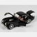 Four 1:18 and 1:24 Scale Model Cars - 3