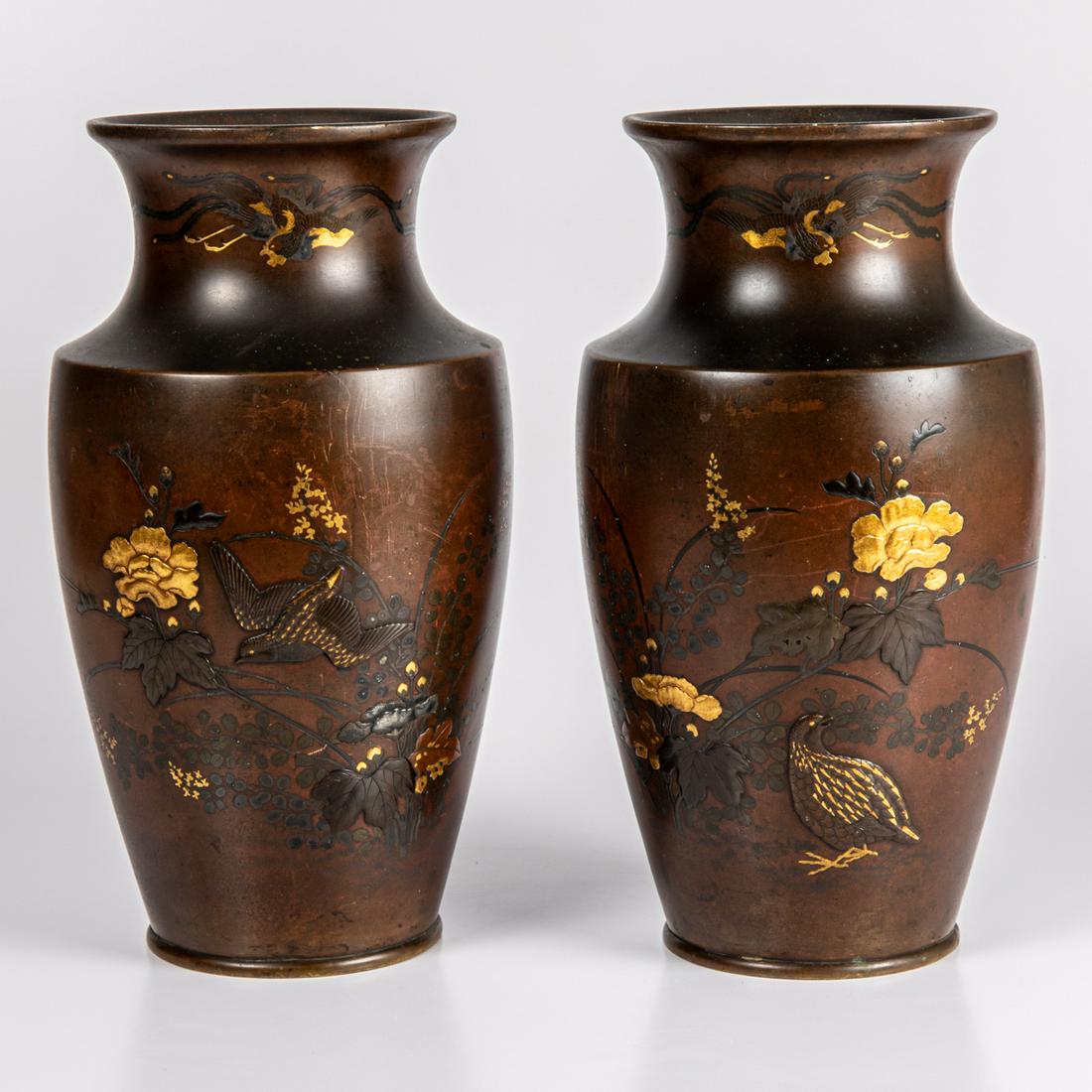 A Pair of Japanese Mixed Metal Inlaid Bronze Vases,: A Pair of Japanese Mixed Metal Inlaid Bronze Vases, Meiji Period, Unsigned. Dimensions for each: W: 14 1/2 x Dia: 7 1/4 in.