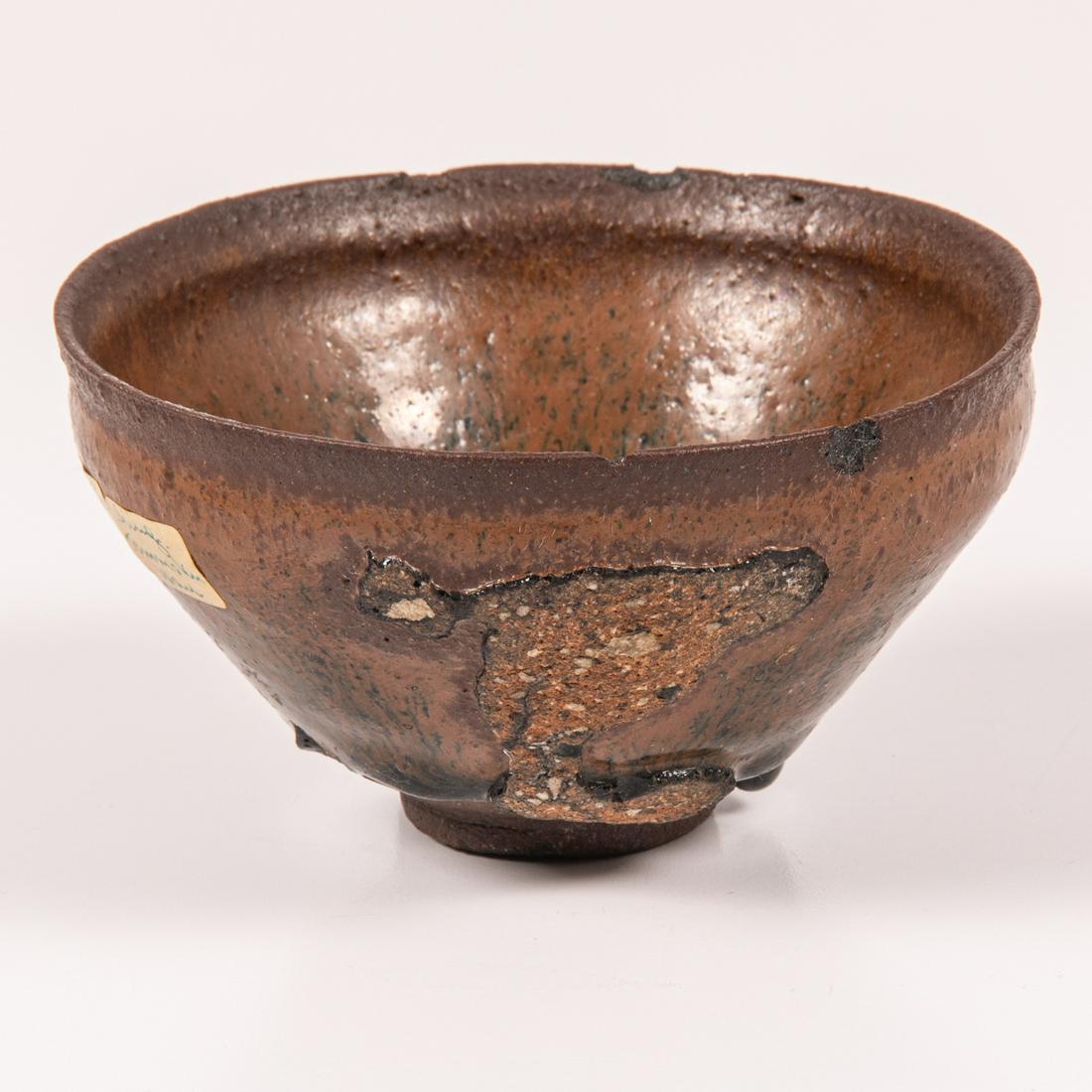 Chinese Jian, Hare's Fur Tea Bowl (Tenmoku), Song (1 of 4)