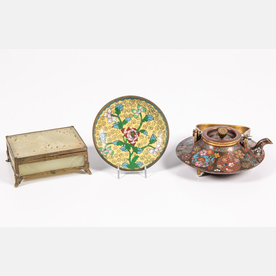 A Chinese Pierced Jade and Metal Box, (1 of 6)