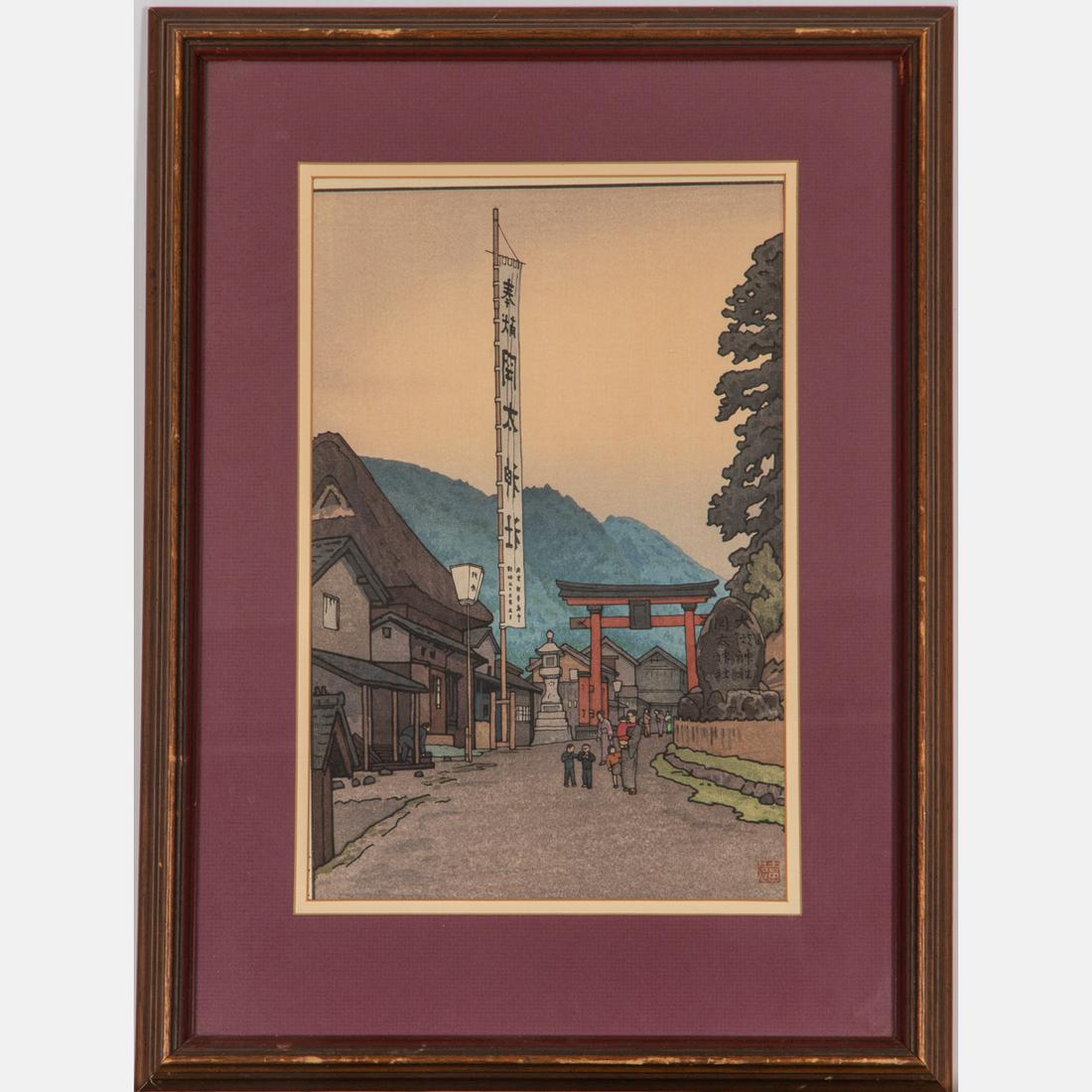 Toshi Yoshida (Japanese, 1911-1995) Shrine of the Paper: Toshi Yoshida (Japanese, 1911-1995)Shrine of the Paper Makers, Fuki, Woodblock,Showa period, August 1976.Framed dimensions: H: 21 3/4 x W: 16 1/8 in.H: 14 1/8 W: 9 3/8 in.COA