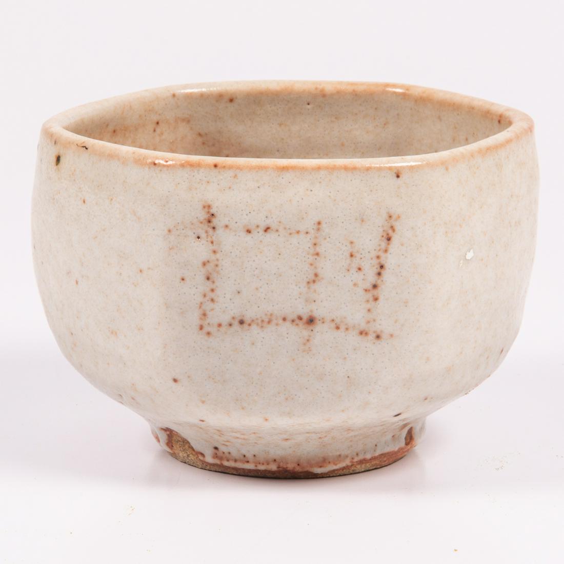 A Warren MacKenzie (American, 1924-2018) Studio Pottery (1 of 5)