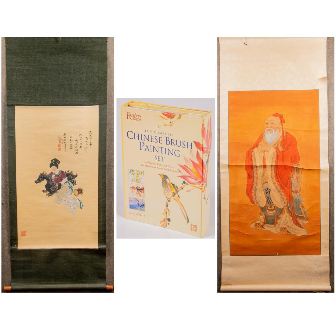 Two Chinese Painted Scrolls on Silk and Paper, 20th (1 of 11)
