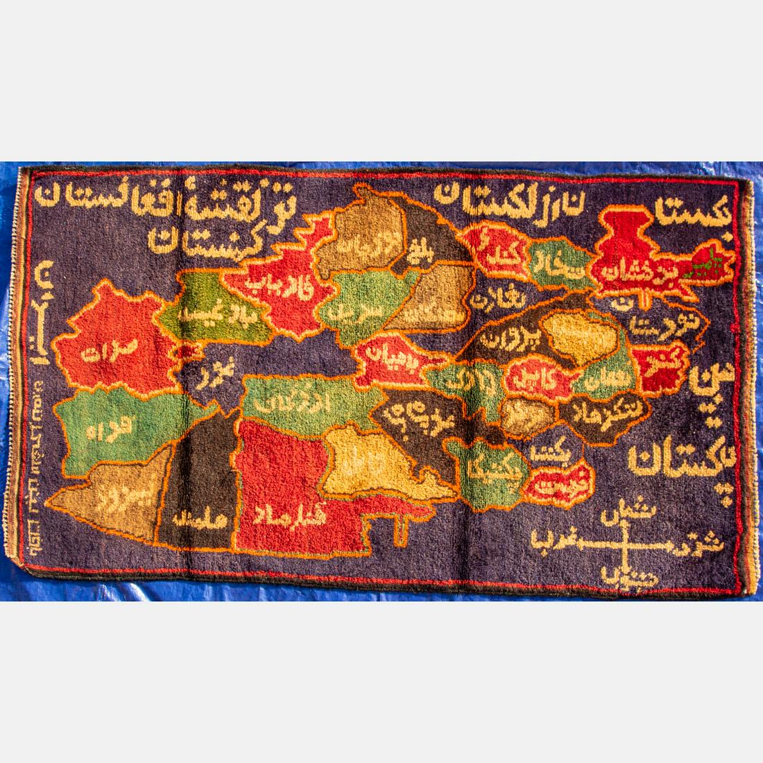 An Afghani Balouch Map of Afghanistan Wool Rug,  21st (1 of 5)