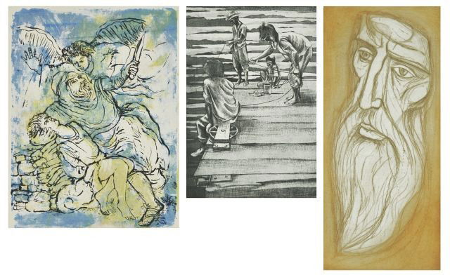 Moshe Gat (Israel, b. 1935) Children Fishing, Etchi: Moshe Gat (Israel, b. 1935) Children Fishing, Etching, Together with an engraving by Irving Amen ""The Elder; h: 17 x w: 8 ; and a woodcut by Shaoul Smira. Height: 13.5 Width: 9.5 Depth: