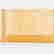 item-130531275=5