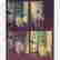 item-130531508=2