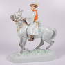 A Large Herend Porcelain Figure, Horseman