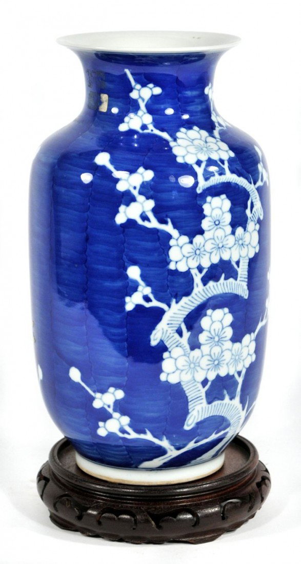 A Chinese Blue and White Porcelain Vase, 20th Centur