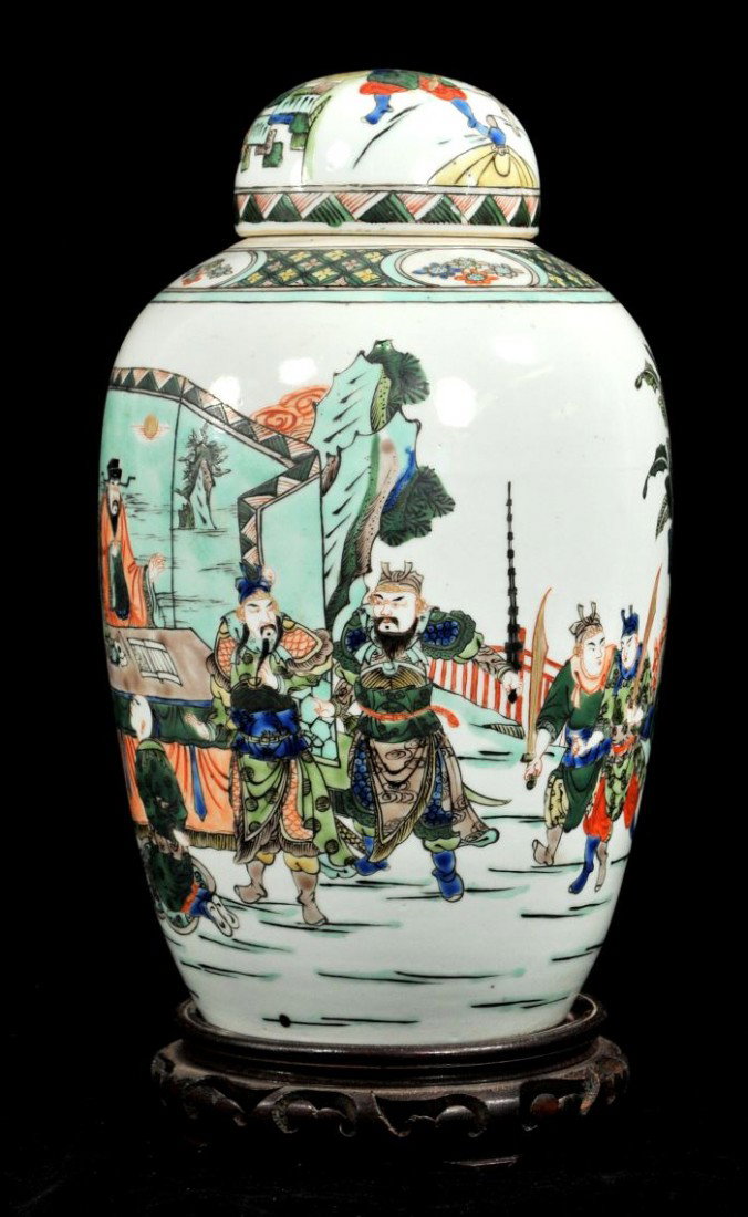 A Chinese Porcelain Covered Jar, 20th Century,