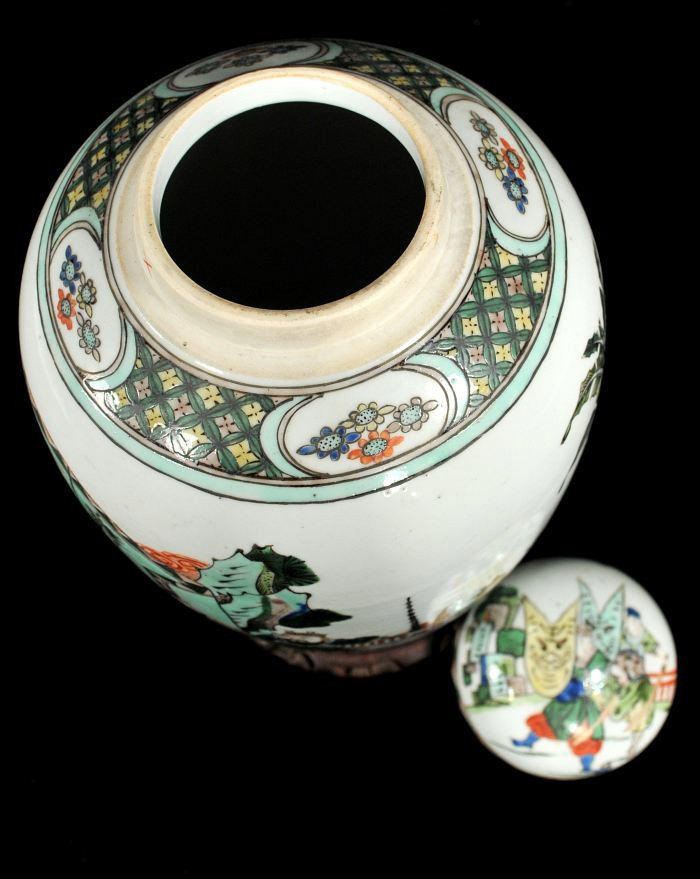 A Chinese Porcelain Covered Jar, 20th Century, - 3