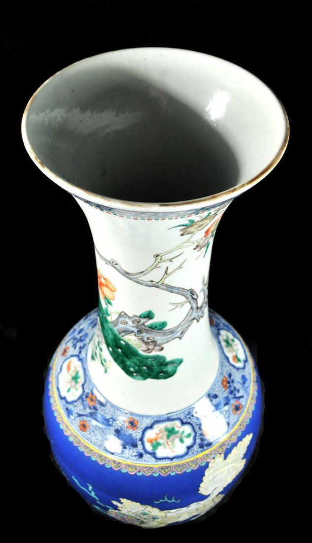 A Chinese Famille Rose Porcelain Vase, 19th Century - 2