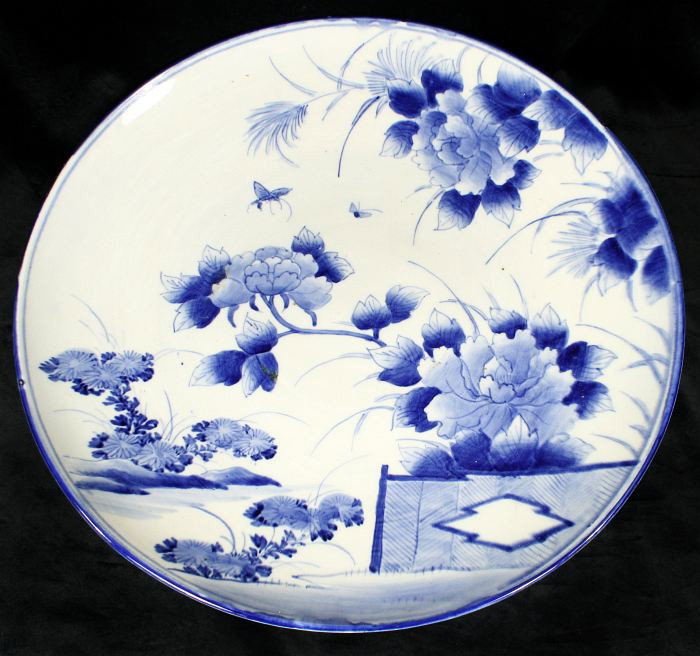 A Chinese Blue and White Porcelain Charger, 20th C