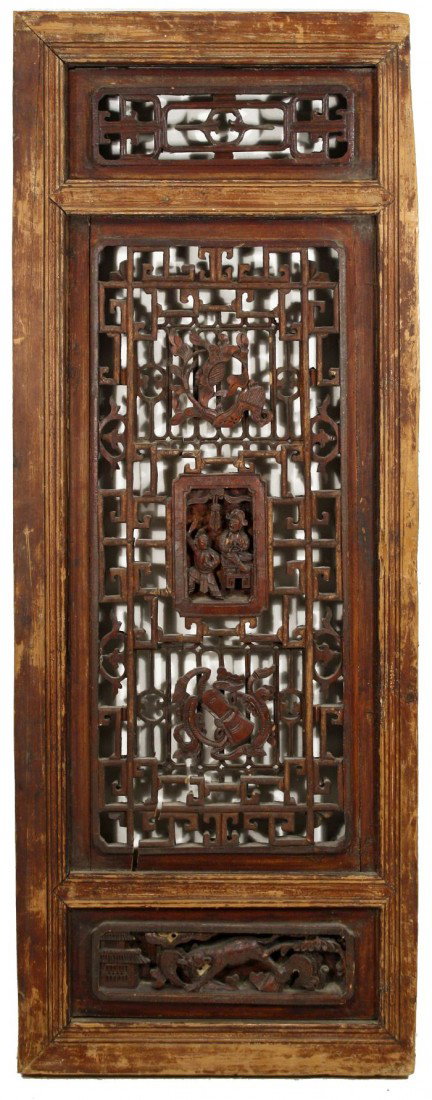 Two Chinese Carved Elm Window Fragments, Early 20t: Two Chinese Carved Elm Window Fragments, Early 20th Century. h: 43 x w: 15.50 x d: 2 in.