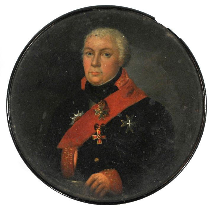 A Papier Mache Snuff Box, 19th Century,: A Papier Mache Snuff Box, 19th Century, Decorated with a military portrait. Diameter: 4 in.