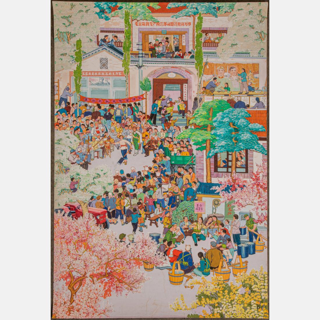 Zhang Lin (Chinese,b. 1948) (1 of 9)