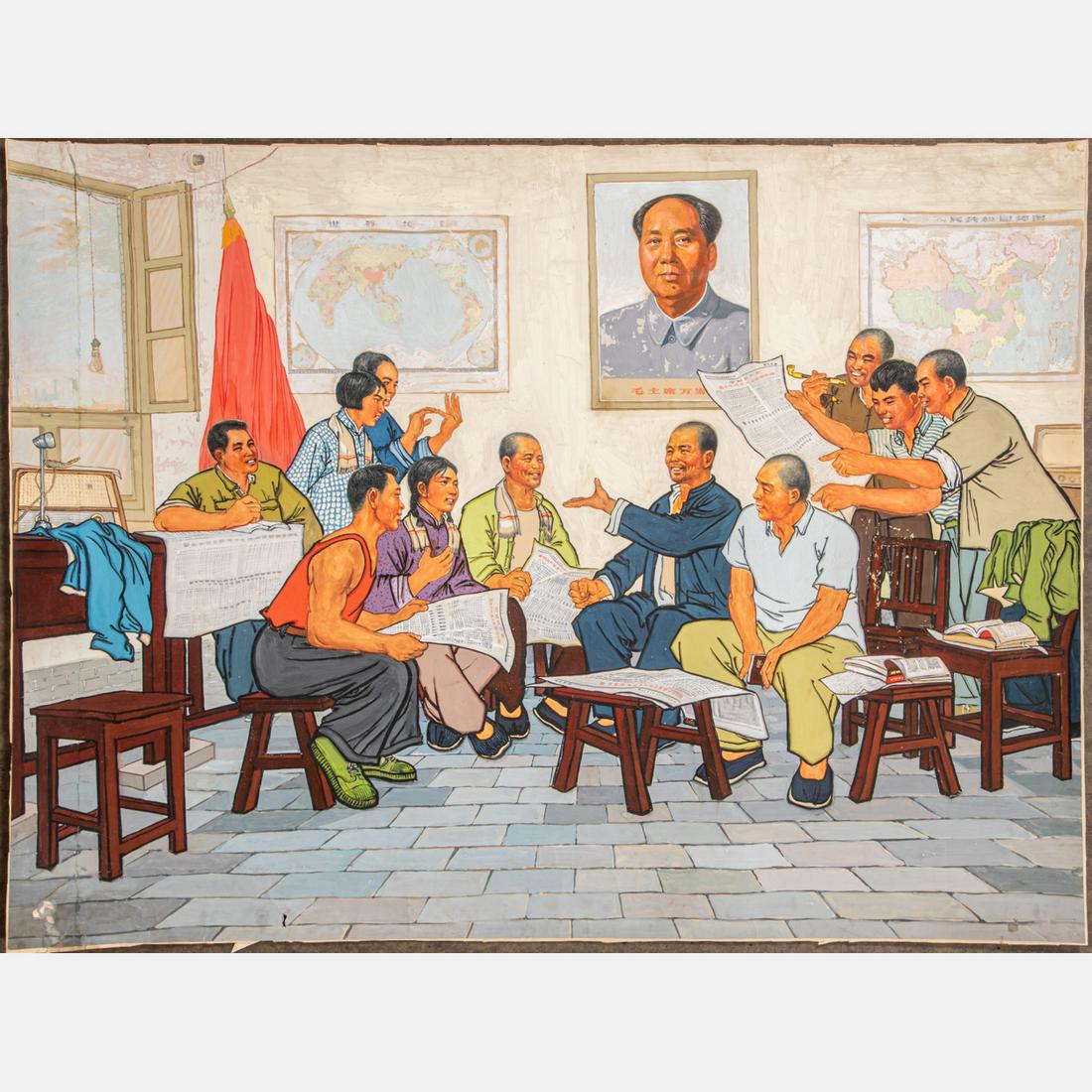 Zhang Lin (Chinese, b. 1948) (1 of 7)