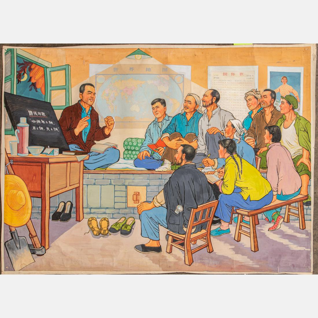 Liu Zhigui (Chinese, b. 1945): Liu Zhigui (Chinese, b. 1945) Attending a Party Class, 1974, Gouache on paper laid on paper, Original artist and title label to verso. Member of Huxian Peasant Painting Group. H: 35 W: 48 1/2 in. From