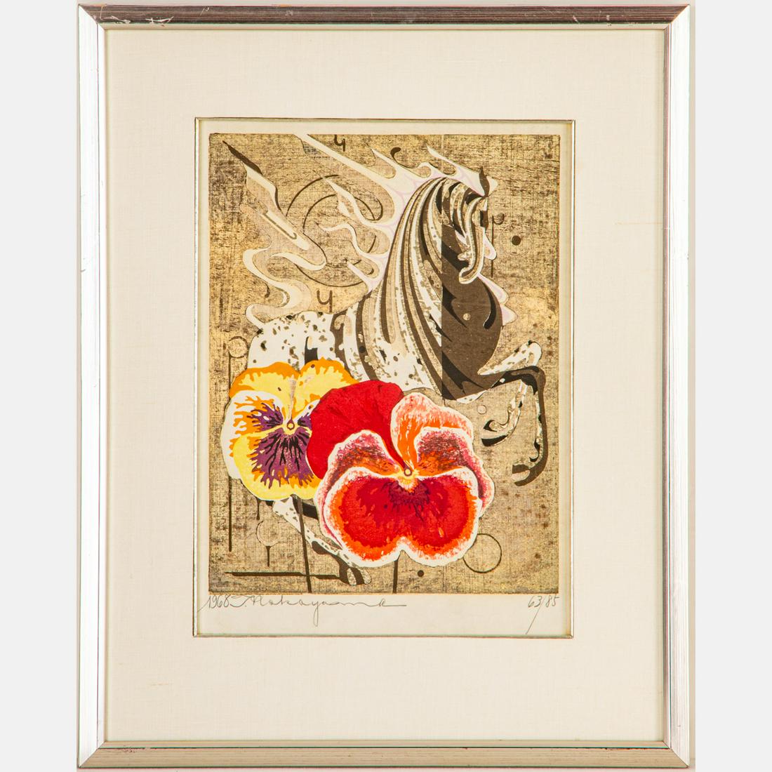 Tadashi Nakayama (Japanese, 1927 - 2014) (1 of 6)